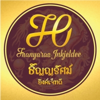 ร้านป้ายด่วน ราคาถูก ไวนิล25.-