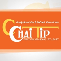 ร้านCCHAITIP STATIONERY