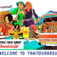 ร้านthai tour group