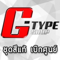 ร้านgtypeshop