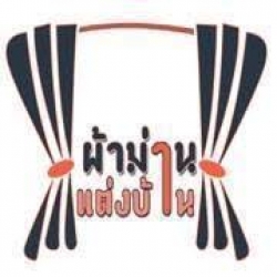 ติดฉากกั้นห้อง