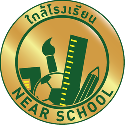 ร้านใกล้โรงเรียน