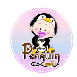 Penguin คาร์ซีท รถเข็นเด็ก ของใช้เด็ก แบรนด์ดังคุณภาพดี