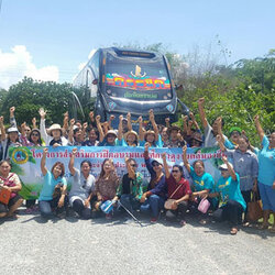 รับจัดทัวร์สัมนา