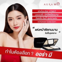 Aurame Shop