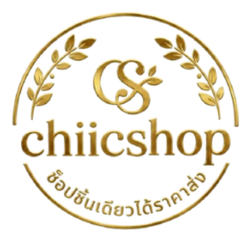 Chiicshop