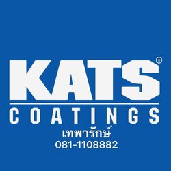 KATS Coatings เทพารักษ์