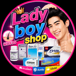 ladyboyshop