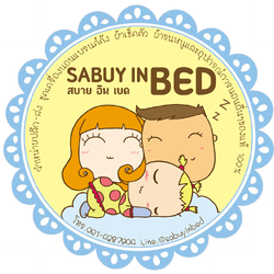 sabuyinbed