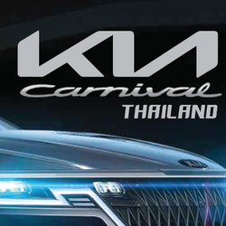 แต่งรถ ชุดแต่ง รวมของแต่ง Kia Grand Carnival