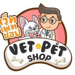 Vet-Pet Shop