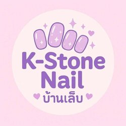 k-stone nail Khlong6