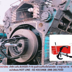 ENGINEERING88