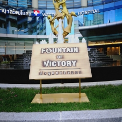 ร้านป้ายอุดรธานี รับทำป้ายไฟ อักษรโลหะ นีออนดัด กัดกรด ป้ายทุกชนิด