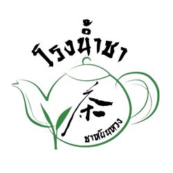 ChayinhuangTeaHouse