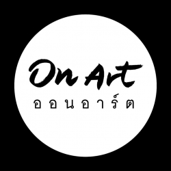 ออนอาร์ตบุ๊ค