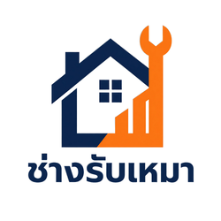ช่างรับเหมา
