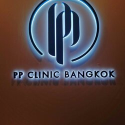 สันกำแพงการป้าย รับทำป้ายไฟ อักษรโลหะ งานสกรีนUV งานกัดกรด ป้ายไวนิล งานสติ๊กเกอร์พิมพ์ไดคัท รับทำป้ายทุกชนิดสันกำแพง