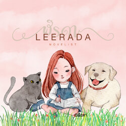 LeeradaBooks