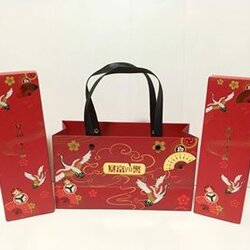 BOX SHOP