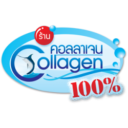 คอลลาเจน 100%