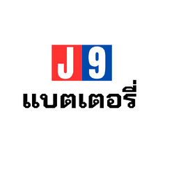 batteryJ9