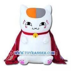 Toyranger