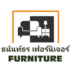 ร้านขายเตียงที่นอน ตู้เสื้อผ้า เฟอร์นิเจอร์ รามคำแหง2
