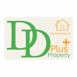 DDPlus Property รับฝากขายบ้านและที่ดิน