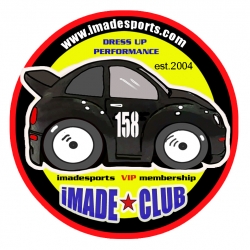 imadesports Autodressup ออโต้เดรสอัพ