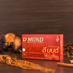 JY224 ป้องกันเบาหวานด้วยดีมุนด์ D-MUND