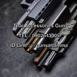 Thai Accessories Gun