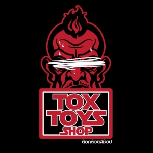 ร้านToxtoysshop
