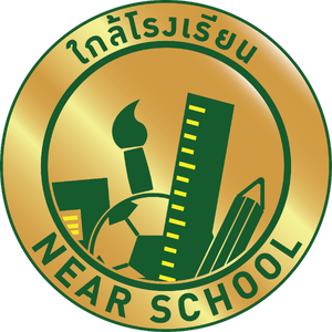 ร้านร้านใกล้โรงเรียน