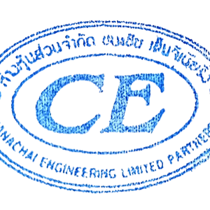 ร้านหจก. ชนะชัยเอ็นจิเนียริ่ง