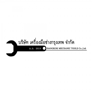 ร้านเครื่องมือช่างกรุงเทพ
