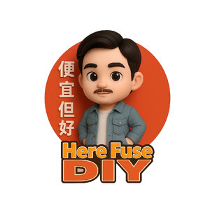 ร้านเฮียฟิวส์diy official