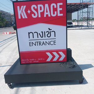 ร้านลำลูกกาการป้าย รับทำป้ายลำลูกกา รับออกแบบโลโก้ป้ายไฟลำลูกกา ออกแบบป้ายธงญี่ปุ่นลำลูกกา ออกแบบตู้ไฟร้านลำลูกกา