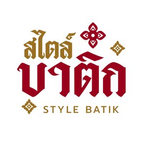 ร้านStyle Batik