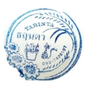 ร้านTS8WebDesign