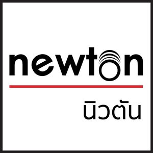 ร้านNewton นิวตัน ขาย ซ่อม เครื่องดัด ตัด เหล็กเส้นและข้ออ้อย 6-32 มิล