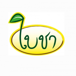 ร้านใบชา ขายส่ง เฉาก๊วย คาราเมล นมสด