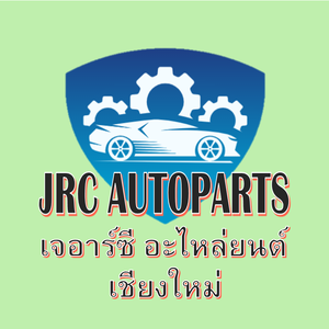 ร้านJRC อะไหล่ยนต์เชียงใหม่