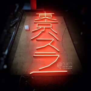 ร้านแม่ริมการป้าย รับทำป้ายไฟ กล่องไฟ ตู้ไฟ ไฟนีออนดัด led รับทำป้ายทุกชนิดแม่ริม