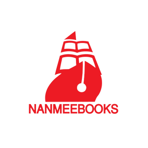 ร้านNanmeebooks