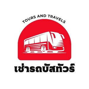 ร้านเช่ารถบัสทัวร์