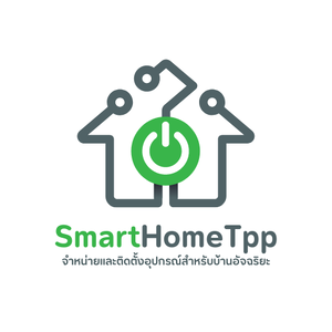 ร้านระบบบ้านอัจฉริยะ ยกระดับชีวิตของคุณด้วยเทคโนโลยี