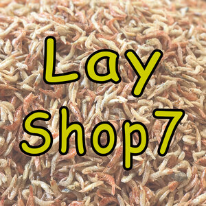 ร้านLay Shop 7 : เลย์ ช็อป เซเว่น