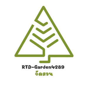 ร้านรับจัดสวน รับจัดสวน หน้าบ้าน รับออกแบบ สวน รับจัดสวนข้างบ้าน จัดสวนหย่อม