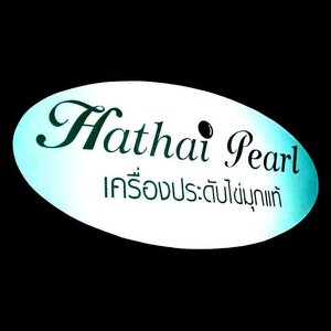 ร้านhathaipearl
